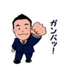 こうたろう七変化（個別スタンプ：13）