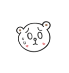 WhoCareBear？ I（個別スタンプ：18）