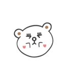 WhoCareBear？ I（個別スタンプ：24）