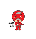 MR.NAT [V.1]（個別スタンプ：1）