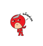 MR.NAT [V.1]（個別スタンプ：5）