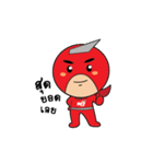 MR.NAT [V.1]（個別スタンプ：7）