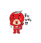 MR.NAT [V.1]（個別スタンプ：8）