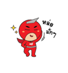 MR.NAT [V.1]（個別スタンプ：10）