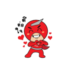 MR.NAT [V.1]（個別スタンプ：11）