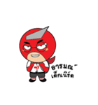 MR.NAT [V.1]（個別スタンプ：18）
