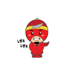 MR.NAT [V.1]（個別スタンプ：20）
