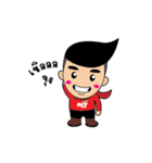 MR.NAT [V.1]（個別スタンプ：21）