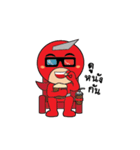 MR.NAT [V.1]（個別スタンプ：34）