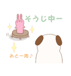 チョコ＆フィアンセ②（個別スタンプ：4）