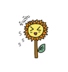 Happy Flower1（個別スタンプ：4）