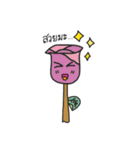 Happy Flower1（個別スタンプ：17）