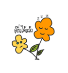 Happy Flower1（個別スタンプ：19）
