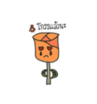 Happy Flower1（個別スタンプ：21）