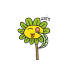 Happy Flower1（個別スタンプ：23）
