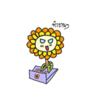 Happy Flower1（個別スタンプ：24）