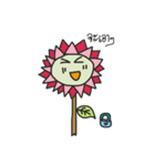Happy Flower1（個別スタンプ：25）