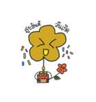 Happy Flower1（個別スタンプ：26）