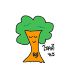 Happy Flower1（個別スタンプ：27）