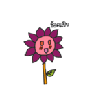Happy Flower1（個別スタンプ：28）