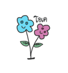 Happy Flower1（個別スタンプ：31）