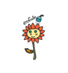 Happy Flower1（個別スタンプ：35）