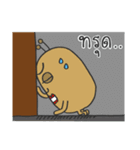 Mr.Snailman Vol.2（個別スタンプ：10）