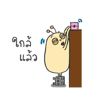 Mr.Snailman Vol.2（個別スタンプ：37）