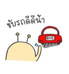 Mr.Snailman Vol.2（個別スタンプ：40）