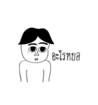 Hello, I Somchai（個別スタンプ：6）