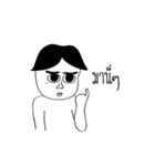 Hello, I Somchai（個別スタンプ：7）