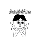 Hello, I Somchai（個別スタンプ：36）