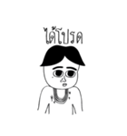 Hello, I Somchai（個別スタンプ：40）