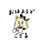 米専（個別スタンプ：1）