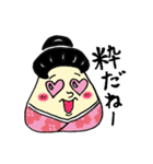米専（個別スタンプ：6）