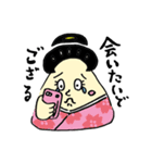 米専（個別スタンプ：27）