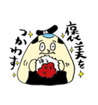 米専（個別スタンプ：32）