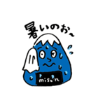 米専（個別スタンプ：36）