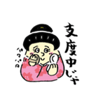 米専（個別スタンプ：37）