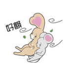 Fifi best friend（個別スタンプ：17）