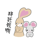 Fifi best friend（個別スタンプ：22）