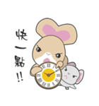 Fifi best friend（個別スタンプ：38）