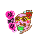 ぽっちゃり Sweets ほるほる part2（個別スタンプ：2）