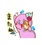 ぽっちゃり Sweets ほるほる part2（個別スタンプ：8）