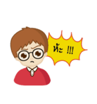 A Baew Boy's Life（個別スタンプ：2）