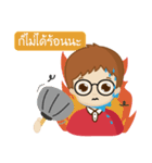 A Baew Boy's Life（個別スタンプ：4）