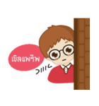 A Baew Boy's Life（個別スタンプ：5）