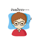 A Baew Boy's Life（個別スタンプ：6）