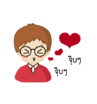 A Baew Boy's Life（個別スタンプ：9）
