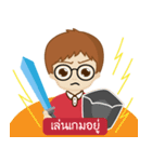 A Baew Boy's Life（個別スタンプ：13）
